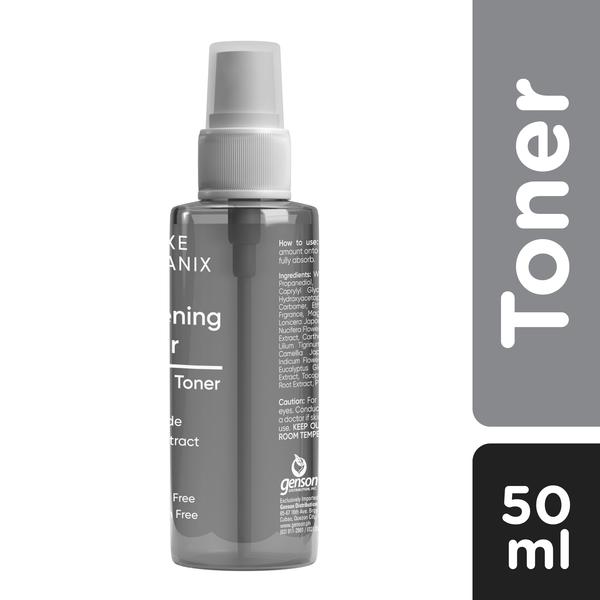 Luxe Organix Whitening Repair Essence Toner Spray 50ml