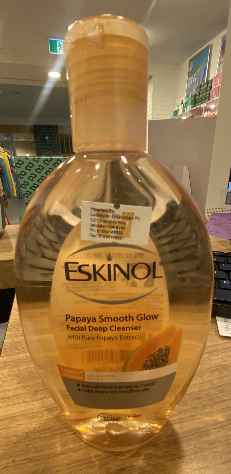 Eskinol Papaya 225ml. - 基礎化粧品